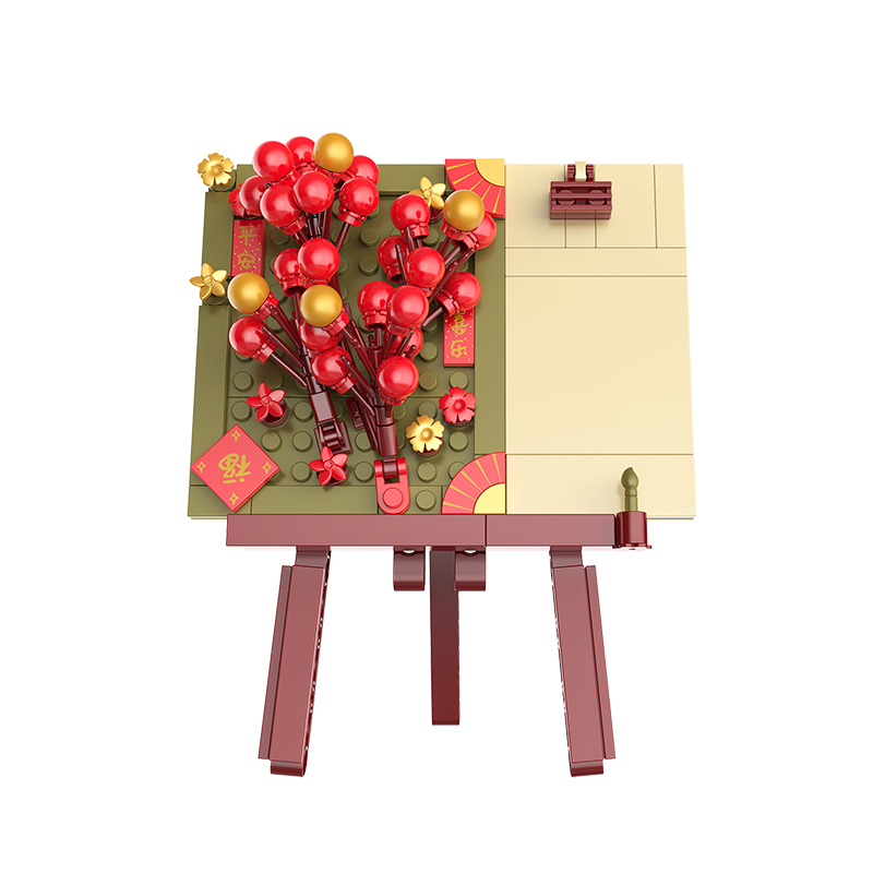 JK2801 喜樂(lè)新生