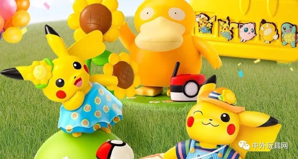 潮玩與兒童玩具有什么區(qū)別？