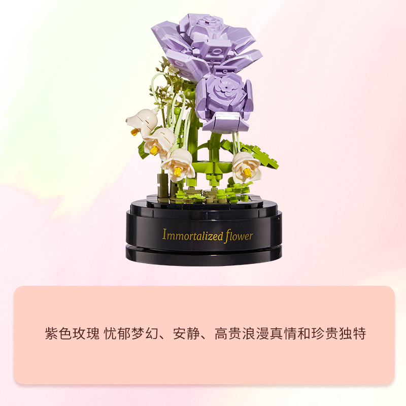 夢(mèng)幻普羅旺斯