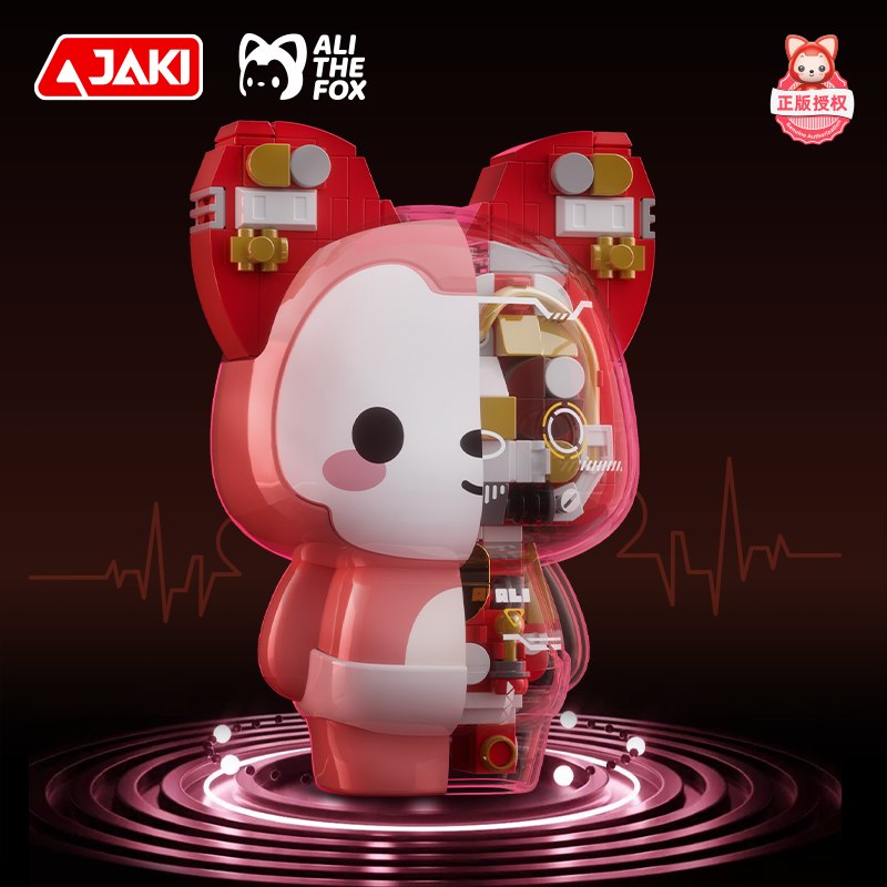 JK6510-1 機械阿貍磁吸體（千禧紅）