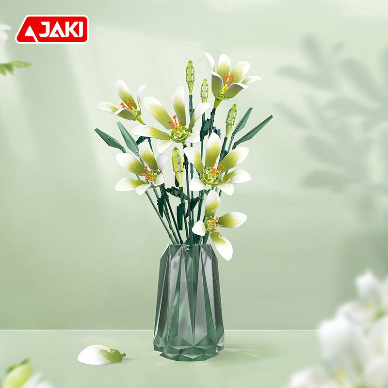 JK2695 燦爛千陽(yáng)